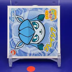 Glaceon Pokemon Battle TROZE Seal Sticker Game Japanese Nintendo Vintage - Image 2
