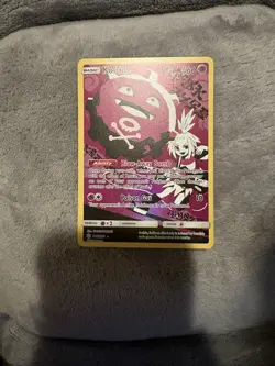 Pokemon Koffing Holo Secret Rare TCG Card Cosmic Eclipse 243/236 NM - Image 2