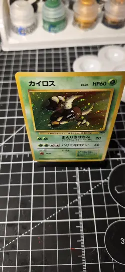 Pokemon TCG Pinsir Holo Rare Card Jungle Unlimited Vintage Japanese #127 Nm-lp - Image 3