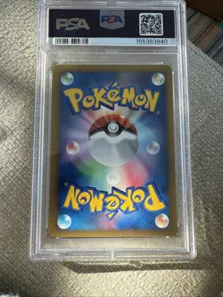 PSA 8 2001 Japanese Pokemon VS 021 Morty’s Gengar 1st Edition Vintage Nintendo - Image 4