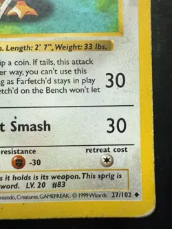 Pokemon Grey Stamp 1st Edition Shadowless Farfetch'd 21/102 (HP) - Image 5