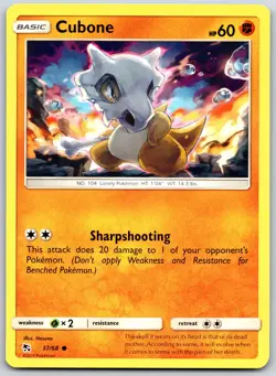 POKEMON HIDDEN FATES CUBONE 37/68 COMMON NON HOLO NM - Image 1