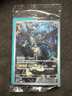 N's Zekrom 031 Promo - MEP EN Ascended Heroes Pokemon ETB - SEALED - Image 2