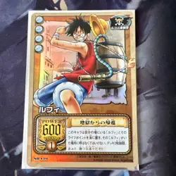 One Piece Carddass Luffy SBC01 Return from Hell Rare 2002 - Image 1