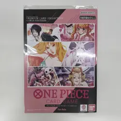 Premium Card Collection Girls Edition for Asia ONE PIECE Official Card Game NEW - Image 1