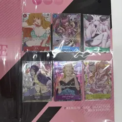 Premium Card Collection Girls Edition for Asia ONE PIECE Official Card Game NEW - Image 2
