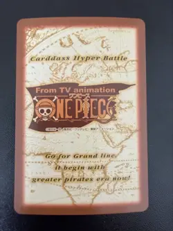 One Piece Carddass Hyper Battle Luffy Gum Gum Bazooka C457 - Image 2