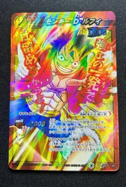 One Piece Mirabato Luffy Promo Miracle Battle Carddass Trading Card Sleeve - Image 1