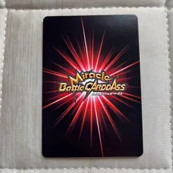 One Piece Monkey D Luffy Miracle Battle D Card Z Hologram One Piece Film Z Card - Image 2