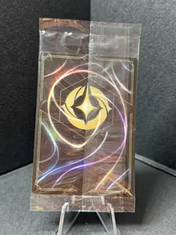 Maleficent - Imperious Traveler - Disney Lorcana Promo Cards - Sealed - Image 2