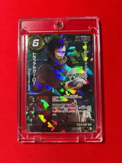 One Piece Miracle Battle Carddass Luffy Jump Festa Rare Holo - Image 1