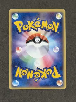 Deoxys 035/052 Delta Species Holo Holon Phantoms 1st Ed Japanese Pokemon Card - Image 2