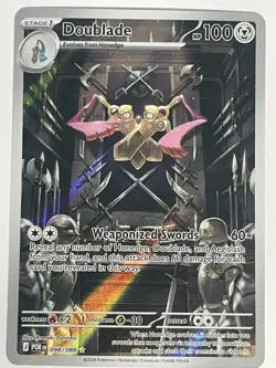 DOUBLADE 098/088 HOLO ILLUSTRATION RARE PERFECT ORDER POKEMON Holo NM - Image 1