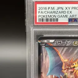 PSA 10 Charizard ex 276/XY-P Art Collection Promo Pokemon Card Japanese 2016 - Image 3