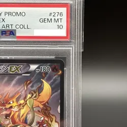 PSA 10 Charizard ex 276/XY-P Art Collection Promo Pokemon Card Japanese 2016 - Image 4