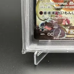 PSA 10 Charizard ex 276/XY-P Art Collection Promo Pokemon Card Japanese 2016 - Image 5