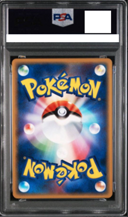 PSA 10 Charizard ex 276/XY-P Art Collection Promo Pokemon Card Japanese 2016 jp - Image 2