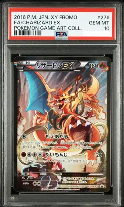 PSA 10 Charizard ex 276/XY-P Art Collection Promo Pokemon Card Japanese #276 - Image 1