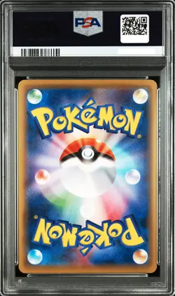 PSA 10 Charizard ex 276/XY-P Art Collection Promo Pokemon Card Japanese #276 - Image 2
