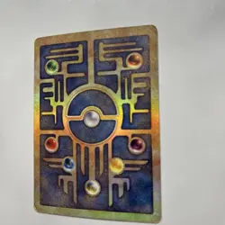 Pokemon Ancient Mew Promo Movie Release Holo + League Card !. - Image 3