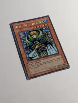 Yugioh Fairy King Truesdale WC4-001 Secret Rare MINT - Image 2