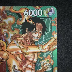 Bandai One Piece Card Game Luffy & Ace Leader ST30-001 Foil - Image 3