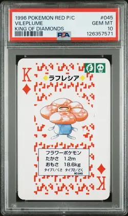1996 POKEMON RED VERSION PLAYING CARDS KING OF DIAMONDS #045 VILEPLUME PSA 10 - Image 1