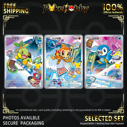 Pokemon TCG Chinese Card 30th Anniversary First Partner Sinnoh Region 3 Promo NM - Image 1
