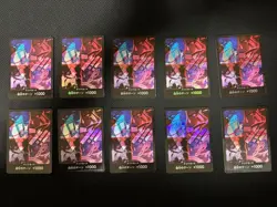 One Piece Don Card 2nd anniversary 10 pieces - Image 1