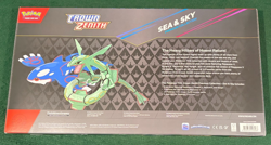 NEW Pokemon TCG Crown Zenith Sea and Sky Premium Collection Box w/ SWIRL - READ - Image 2