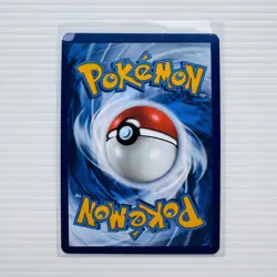 Ivysaur 134/132 Illustration Rare Mega Evolution Pokemon TCG Card - Image 2