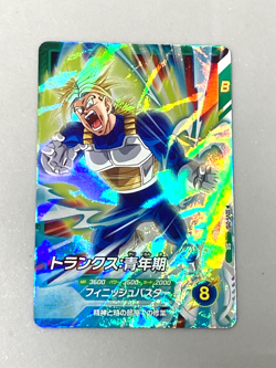 Super Saiyan Trunks - SDV5-015 SR - Dragon Ball Super Divers Card Japanese - Image 1