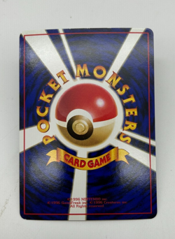 Abra Japanese Pokemon Card Vending Machine Series #1 (Blue) 1998 - 020/036 NM - Image 2