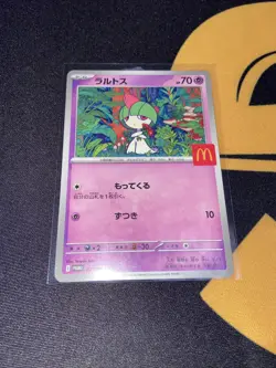 Ralts 021/M-P McDonald's Promo Pokemon Card Game Japanese 2025 Limited - Image 1