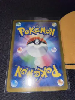 Ralts 021/M-P McDonald's Promo Pokemon Card Game Japanese 2025 Limited - Image 2