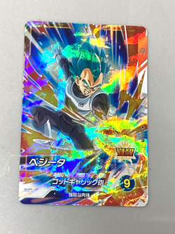 Super Saiyan Blue Vegeta - SDV5-039 SR - Dragon Ball Super Divers Card Japanese - Image 1