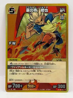 Goenji Syuya Inazuma Eleven Card Trading Card Game Near Mint Holo Japan 015/108 - Image 1
