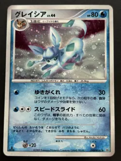 Pokemon card Glaceon LV.44 DPBP#161 1st 2007 Pokemon TCG Japanese Holo Rare Poor - Image 1