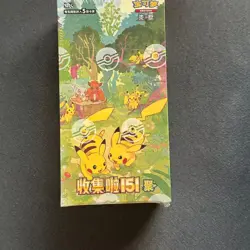 Pokemon TCG Chinese Collect 151 Journey Booster Box 151C Sealed-Card Boxes - Image 1