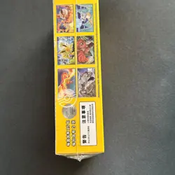 Pokemon TCG Chinese Collect 151 Journey Booster Box 151C Sealed-Card Boxes - Image 2