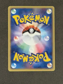 Pokemon Japanese Blaziken ex 1st Edition - Magma vs Aqua - 018/080 - Image 2
