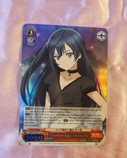 WeiB (Weiss) Schwarz Card Love Live SIF Miracle Live 2 I Found an Egg Setsuna SR - Image 1