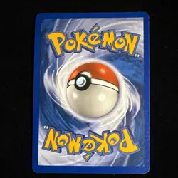 Bellsprout - Aquapolis - 68/147 - Pokemon TCG - LP - Image 4