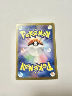Hypno 12/32 CLK Classic Box Blastoise Deck Holo Pokemon TCG 2023 NM Japanese - Image 2