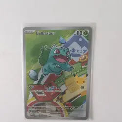 Pokemon TCG First Partner Illustration Gen 1 Kanto Starters Set MEP 037/038/039 - Image 3