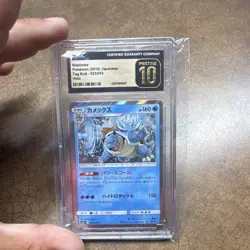 Blastoise CGC Pristine 10 023/095 Tag Bolt SM9 Rare Holo Japanese 2018 - Image 1