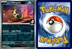 Marnie's Morpeko 137/182 Destined Rivals Pokemon TCG Reverse Holo C NM - Image 3