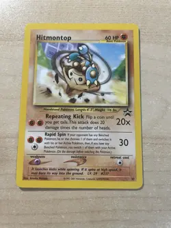 Hitmontop 37/53 Wotc Promo Regular (Near Mint or Better) Vintage Pokemon - Image 1