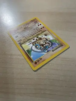 Hitmontop 37/53 Wotc Promo Regular (Near Mint or Better) Vintage Pokemon - Image 4