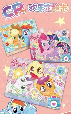 My Little Pony 30 Packs Booster Box CCG Trading Card Kayou Hasbro Peach - Image 4